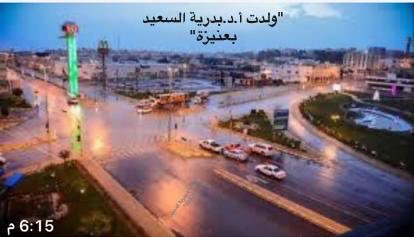 Ahmad_amansour's tweet photo. -١١٥٠/١٠٢٥-🔸أ.د.بدرية إبراهيم #السعيد"✍️ولدت بعنيزة دكتوراه كلية الآداب جامعة الأميرة نورة من معيد إل��ٰ بروفسور -٥٦-عضوية ومنصب بين وكيلة وعميدة وعميدة لأربع كليات حضرت -٤٨- دورة تدريبية شاركت في عشرين مؤتمر وملتقىٰ وندوة داخل🇸🇦وخارجها حكمت و ناقشت رسائل علمية مدربة باحثة مؤلفة" https://t.co/xx1IBtv2yf