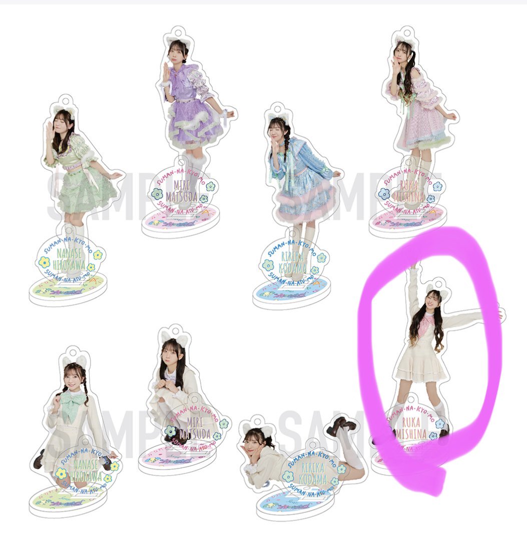 tws_41's tweet photo. The World Standard ～８周年の愛をどうぞ！〜
わーすたグッズ交換希望🐈‍⬛

求)1枚目ピンク丸がついているもの

譲)2枚目の写真のもの

郵送での交換希望です◎

 #わーすた交換 https://t.co/c5cdPQldQW
