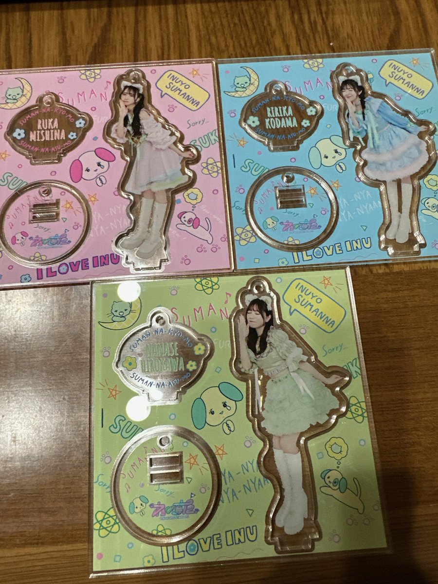 tws_41's tweet photo. The World Standard ～８周年の愛をどうぞ！〜
わーすたグッズ交換希望🐈‍⬛

求)1枚目ピンク丸がついているもの

譲)2枚目の写真のもの

郵送での交換希望です◎

 #わーすた交換 https://t.co/c5cdPQldQW