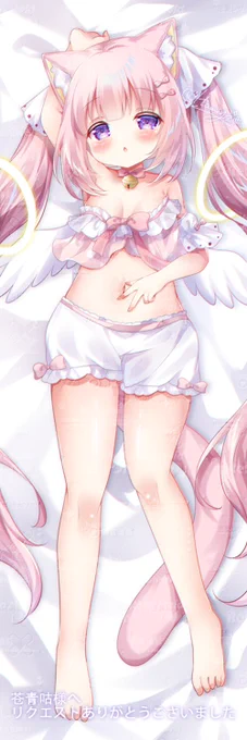 #リクエスト #イラスト #抱き枕カバー