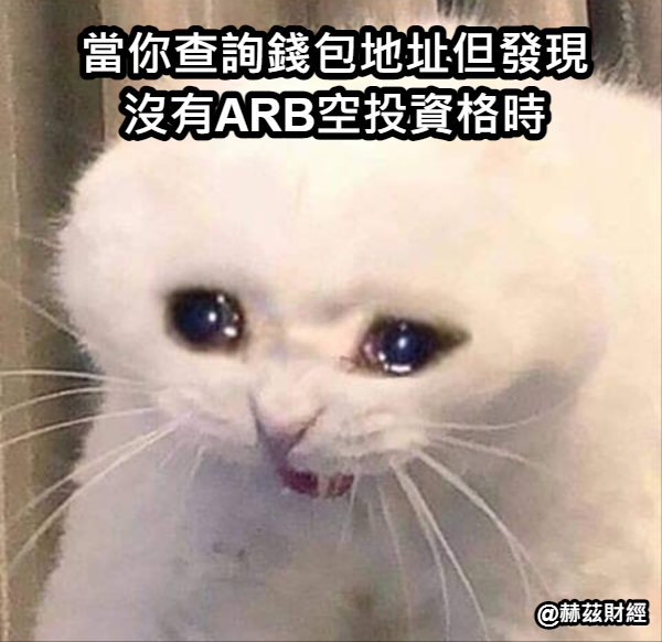 赫茲 tweet media