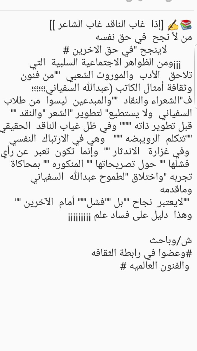 <a href="/kaled4425/">خــالد</a>