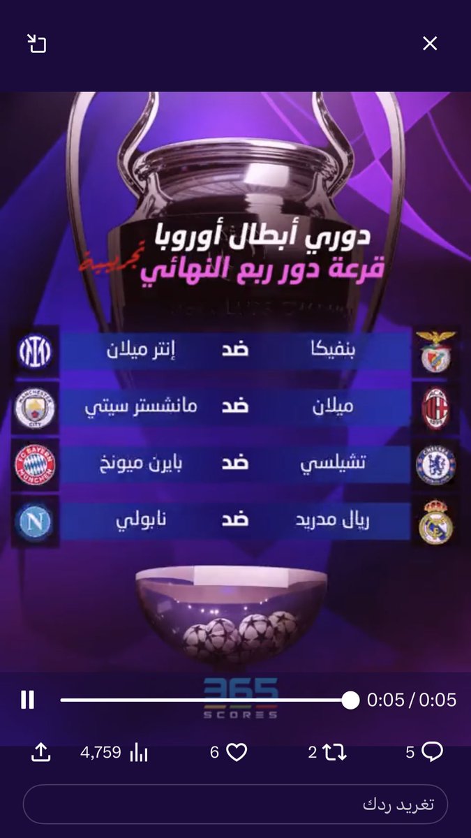 omar20920's tweet photo. @hassan12qq شكلها كذا https://t.co/3G8RjlmniT