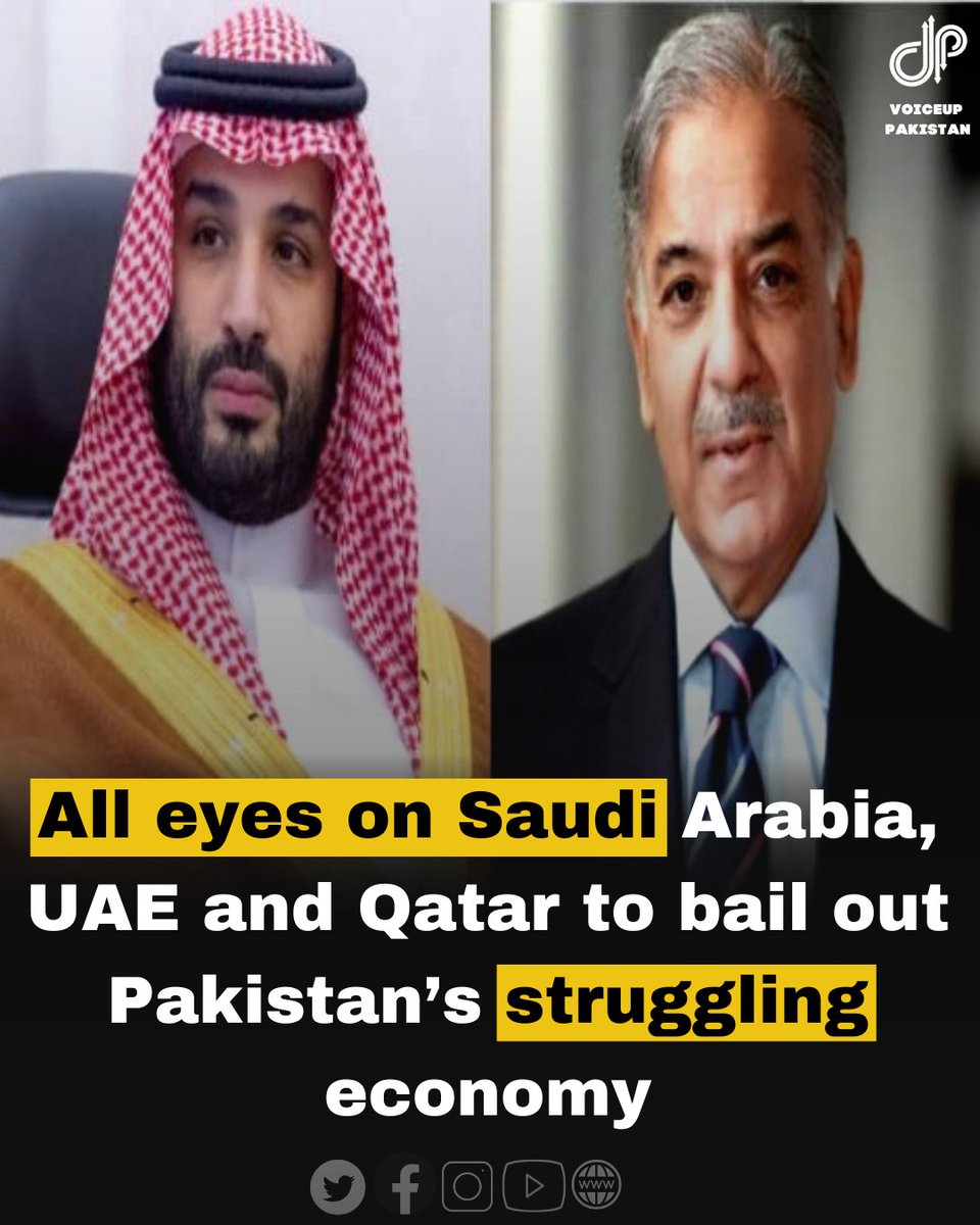 VoiceupPakistan's tweet image. ISLAMABAD – Pakistan is looking towards the Gulf countries including Saudi Arabia, UAE and Qatar that had promised to bridge the financing gap.
#Imrankhan_arrest #lahorehightcourt #coronvirus 
#rain #FawadChaudhry #shabazsharif
