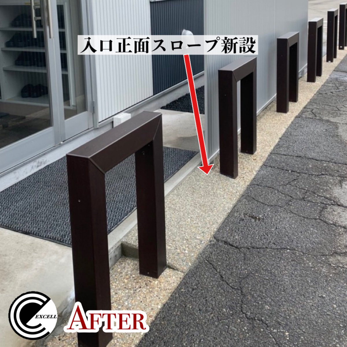 excell_garden's tweet photo. 目隠しフェンス移設&amp;スロープ新設
工事完了しました👷🏼‍♂️

エクセルにお任せいただき
ありがとうございました😌🌷

年度末、新年度とお忙しい方が
多いかと思います😫💦
土日もお仕事の方、頑張ってください💪🏼

今週もお疲れ様でした🫡💚 https://t.co/O2XwPt0IjB