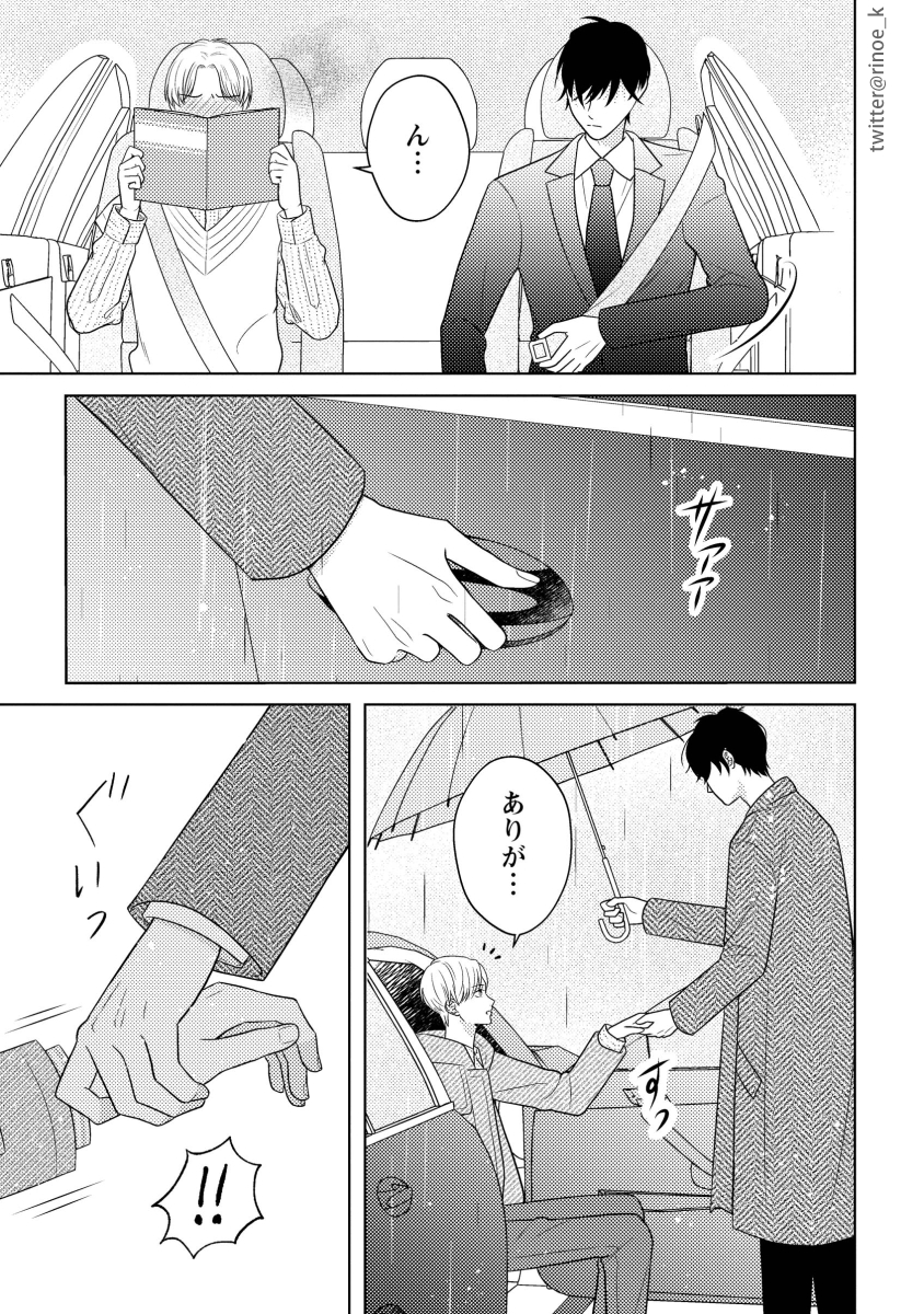 (3/4) 