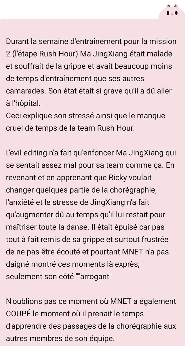 17.03.23 || TRADUCTION 

Je tenais à expliqué et donner un peu plus de détail quant à la controverse de #MAJINGXIANG que MNET a délibérément saboté. Explication en média 
________
#BOYSPLANET #보이즈플래닛 #마징시앙 #马靖翔