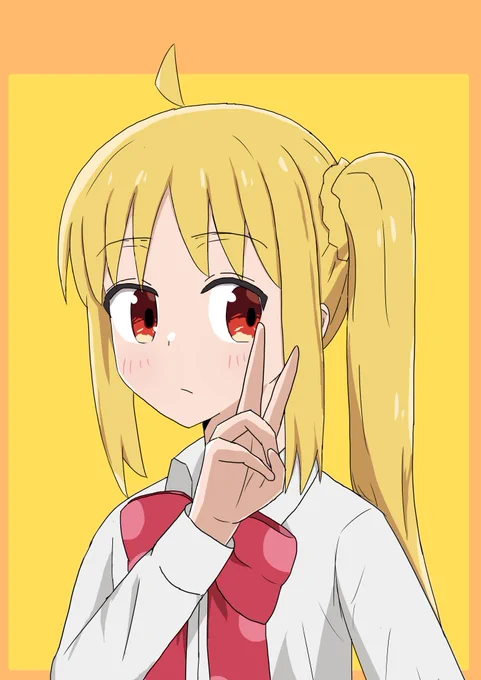 #ぼっち・ざ・ろっく