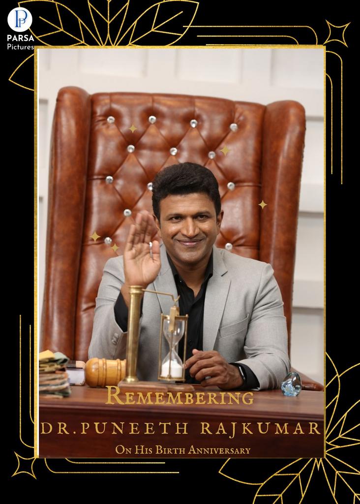 Parsa Pictures Pvt Ltd (@parsapictures) on Twitter photo Remembering the Legend, Dr. <a href="/PuneethRajkumar/">Puneeth Rajkumar</a> on his Birth Anniversary โจ
Our #LuckyMan We Miss You Sir โค
You will live forever in our hearts #AppuBoss ๐ค๐
#HBDPuneethRajkumar #PuneethRajkumar #PuneethRajkumarLivesOn Remembering the Legend, Dr. <a href="/PuneethRajkumar/">Puneeth Rajkumar</a> on his Birth Anniversary โจ
Our #LuckyMan We Miss You Sir โค
You will live forever in our hearts #AppuBoss ๐ค๐
#HBDPuneethRajkumar #PuneethRajkumar #PuneethRajkumarLivesOn