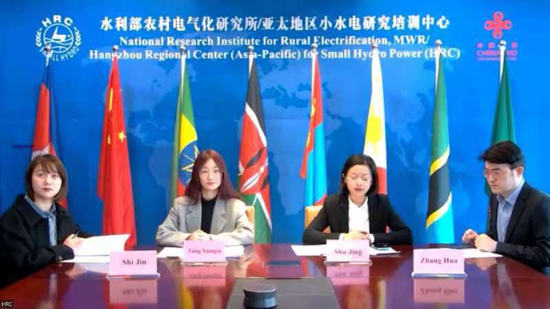 Hrc805's tweet photo. On March 16, 2023, the Seminar on Electrification Mode based on Clean Energy for Belt and Road Countries Kicked off Online Successfully in HRC, Hangzhou, P. R. China. https://t.co/ue57iQ1ylR