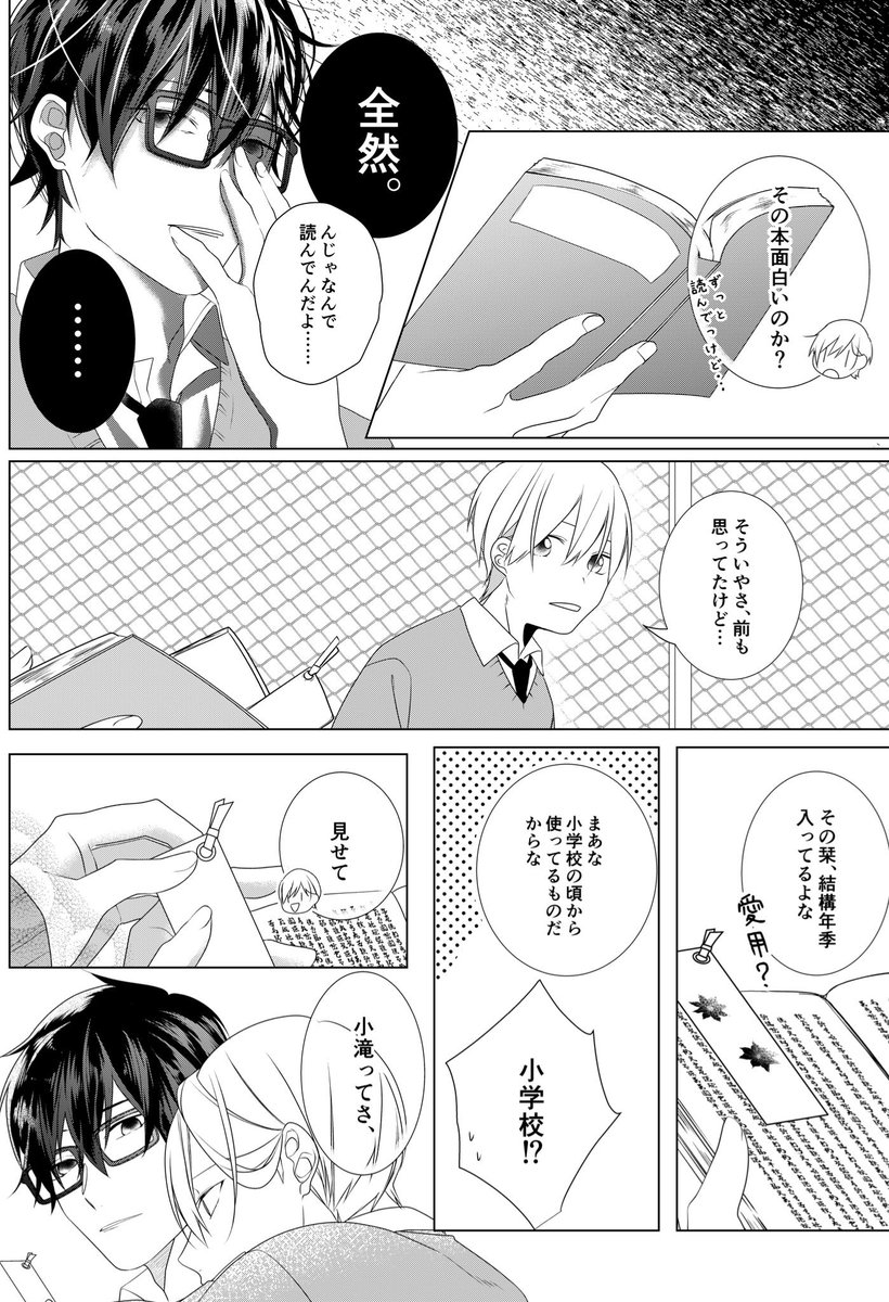 (4/9) 