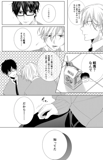 (4/9) 
