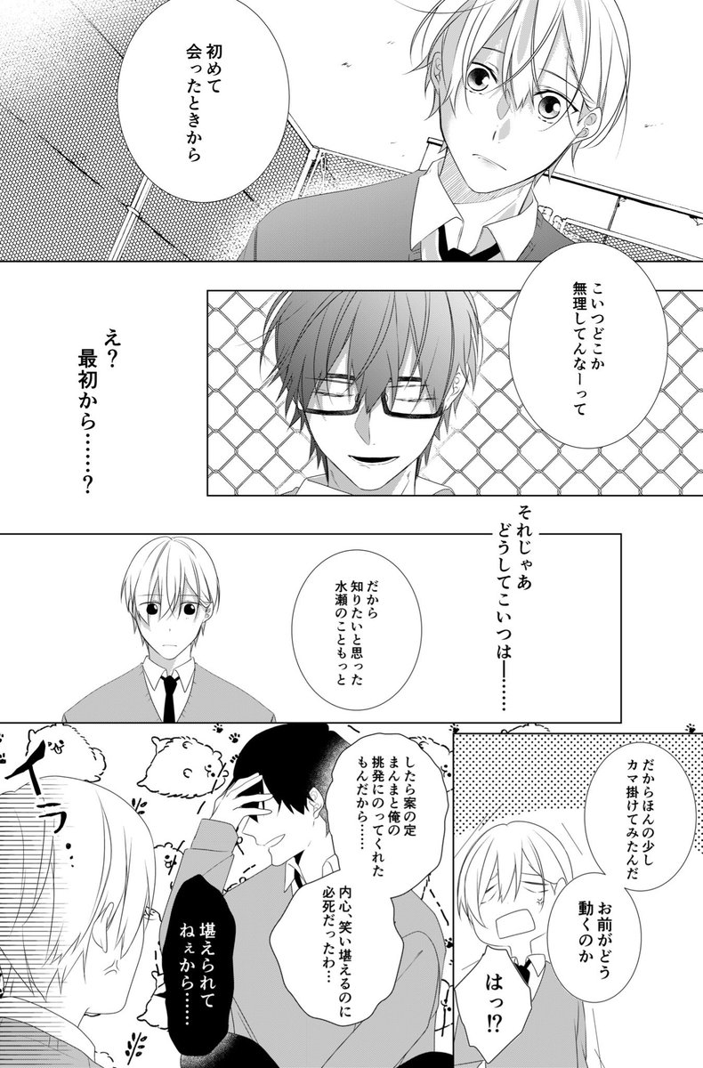 (4/9) 