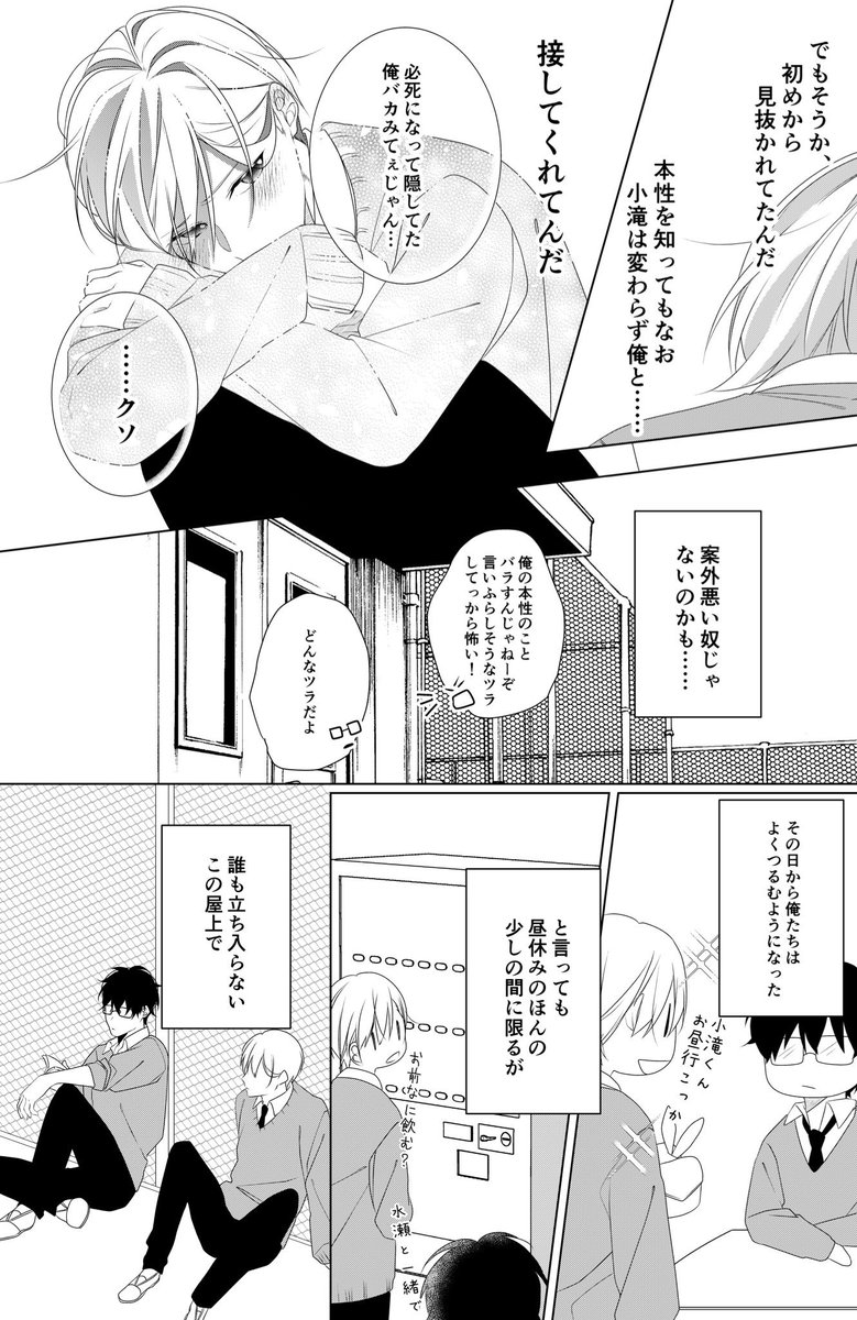 (4/9) 