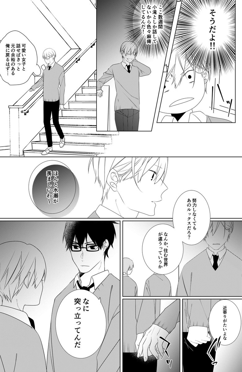 (5/9) 
