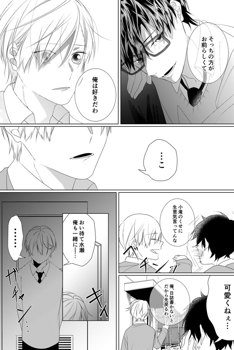 (5/9) 
