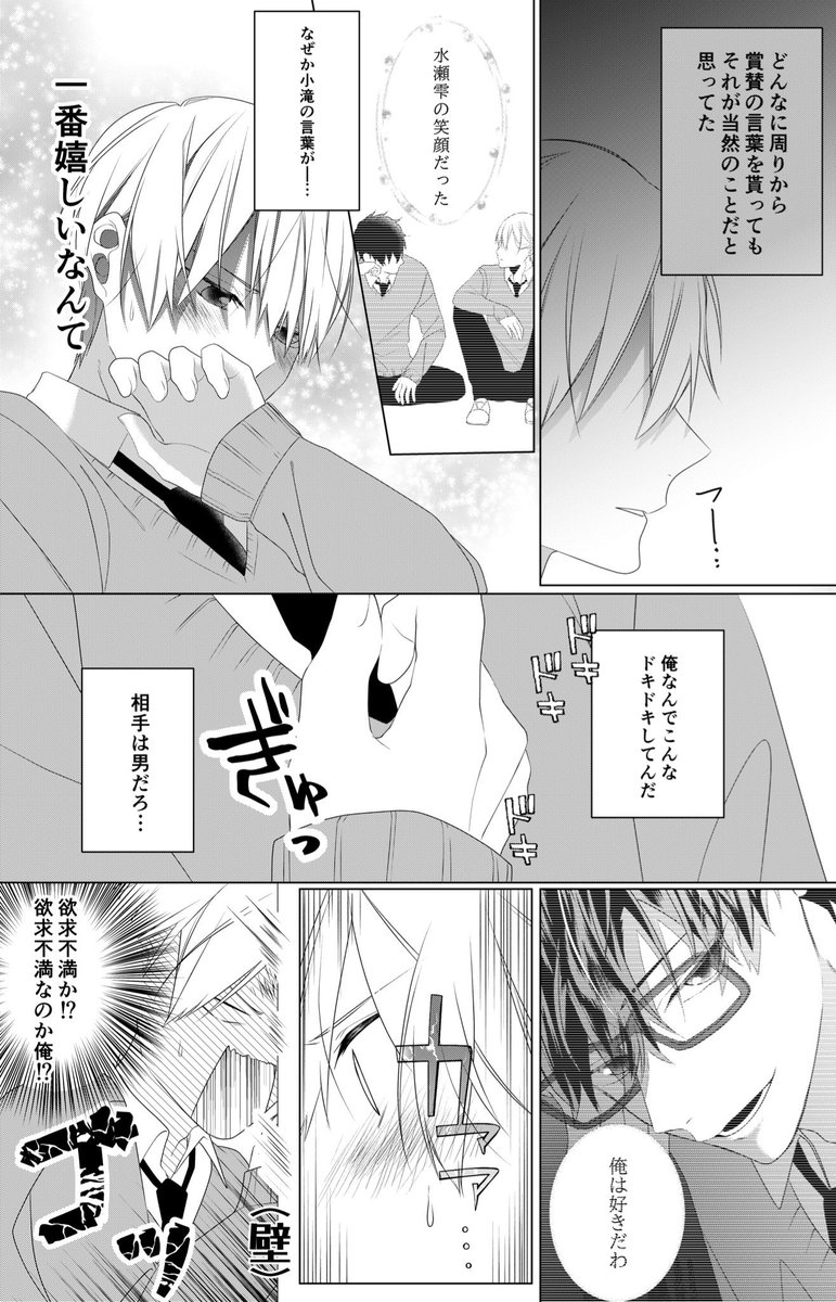 (5/9) 