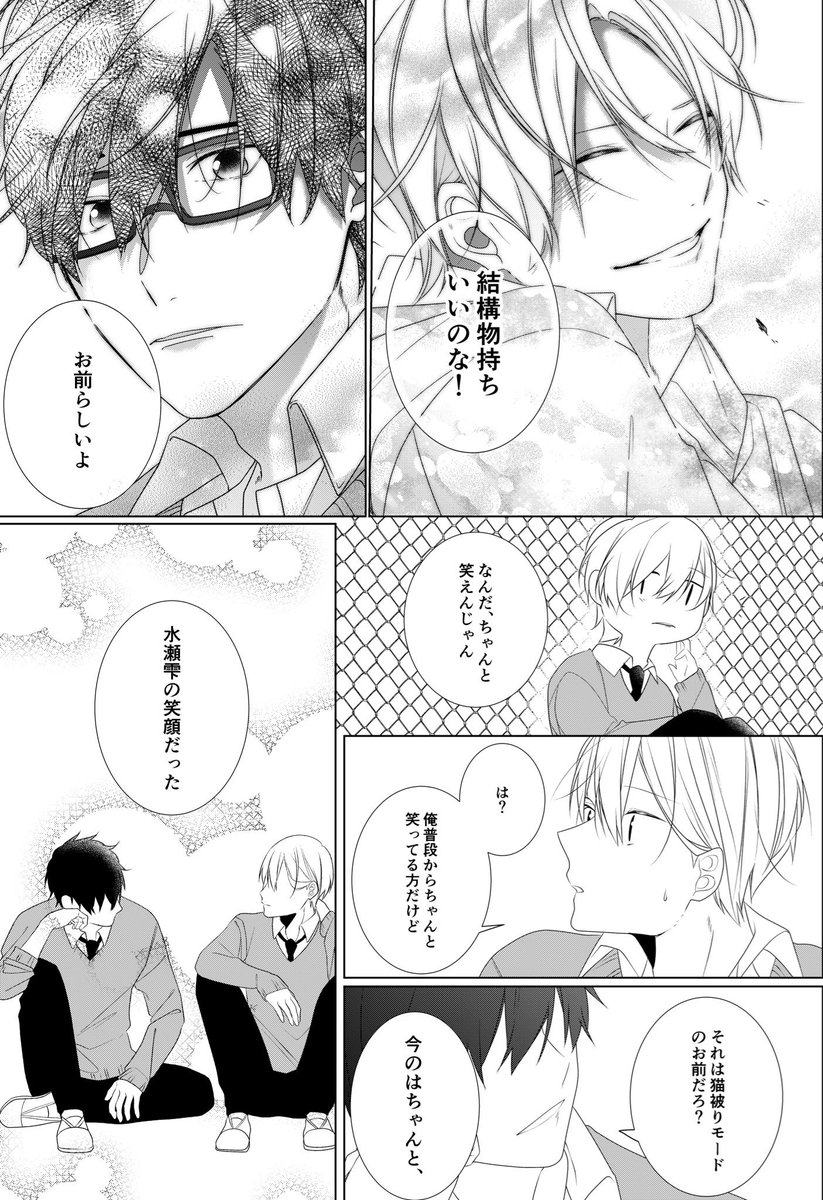 (5/9) 