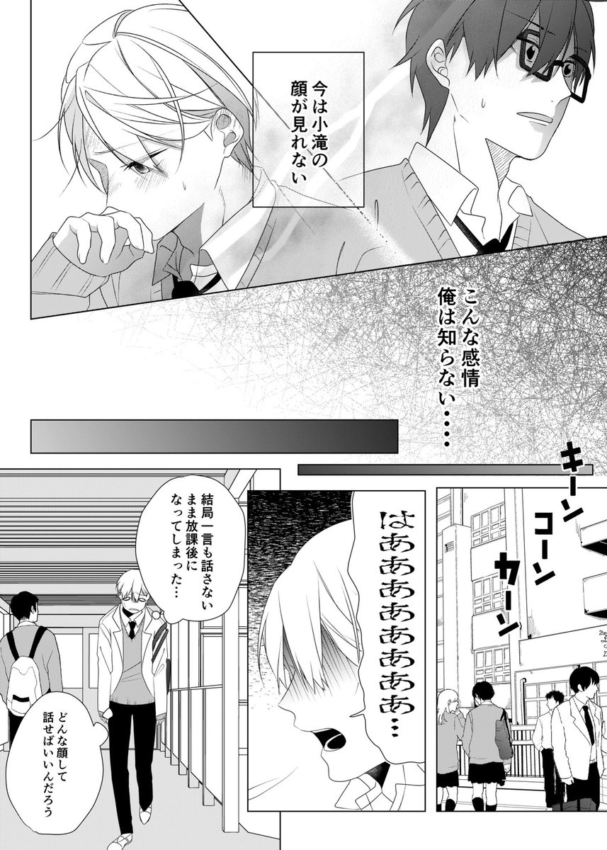 (6/9) 