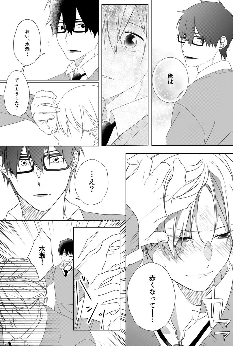 (6/9) 