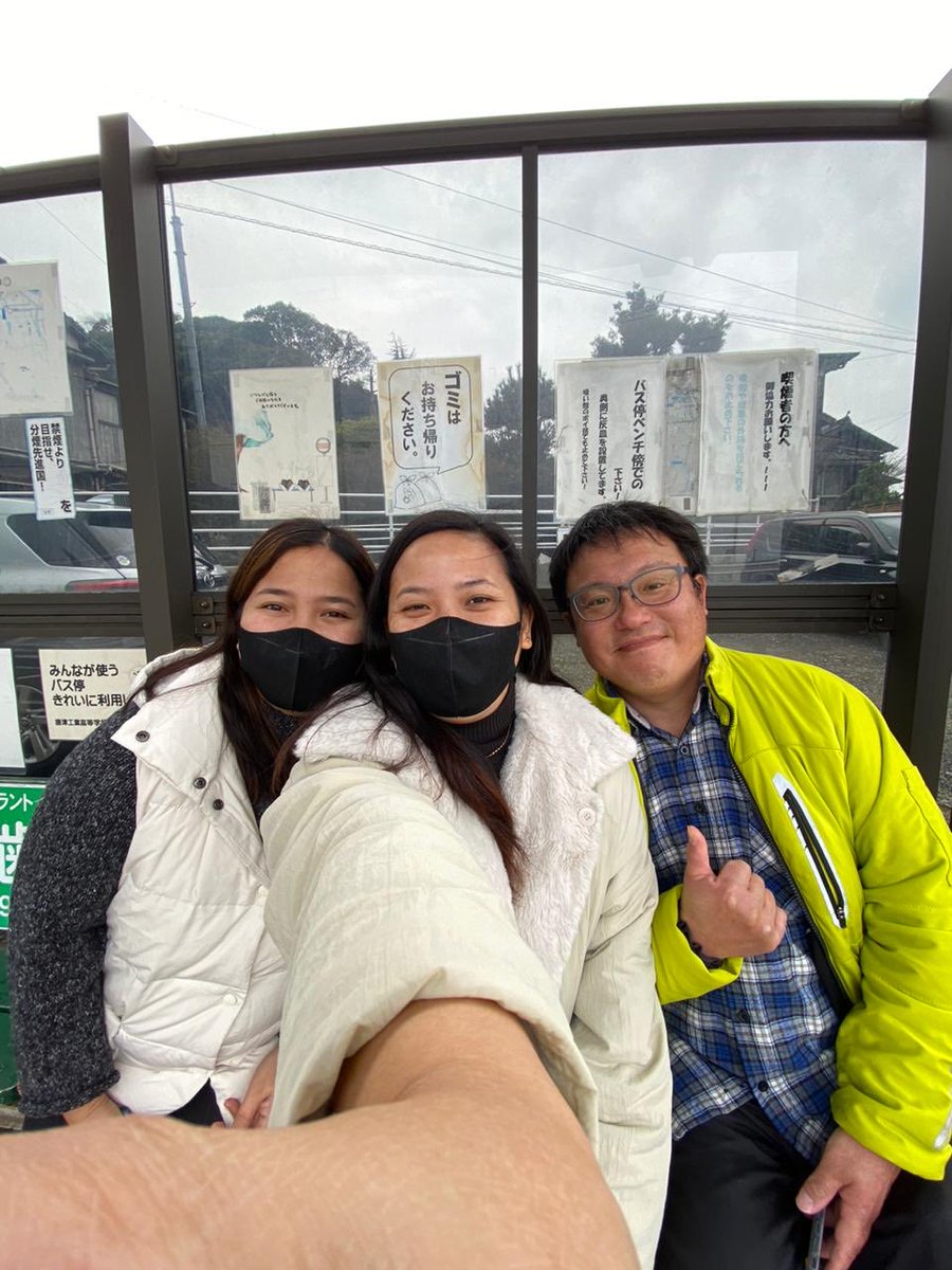 ryokun75's tweet photo. 久しぶりのアップです。フィリピンからの🇵🇭ゲストが残念ぶりにきました。
#ouchicommunity #ouchicommunity2
#happytime #welcomejapan #唐津市 #楽しい時間 https://t.co/joS1ezttEw
