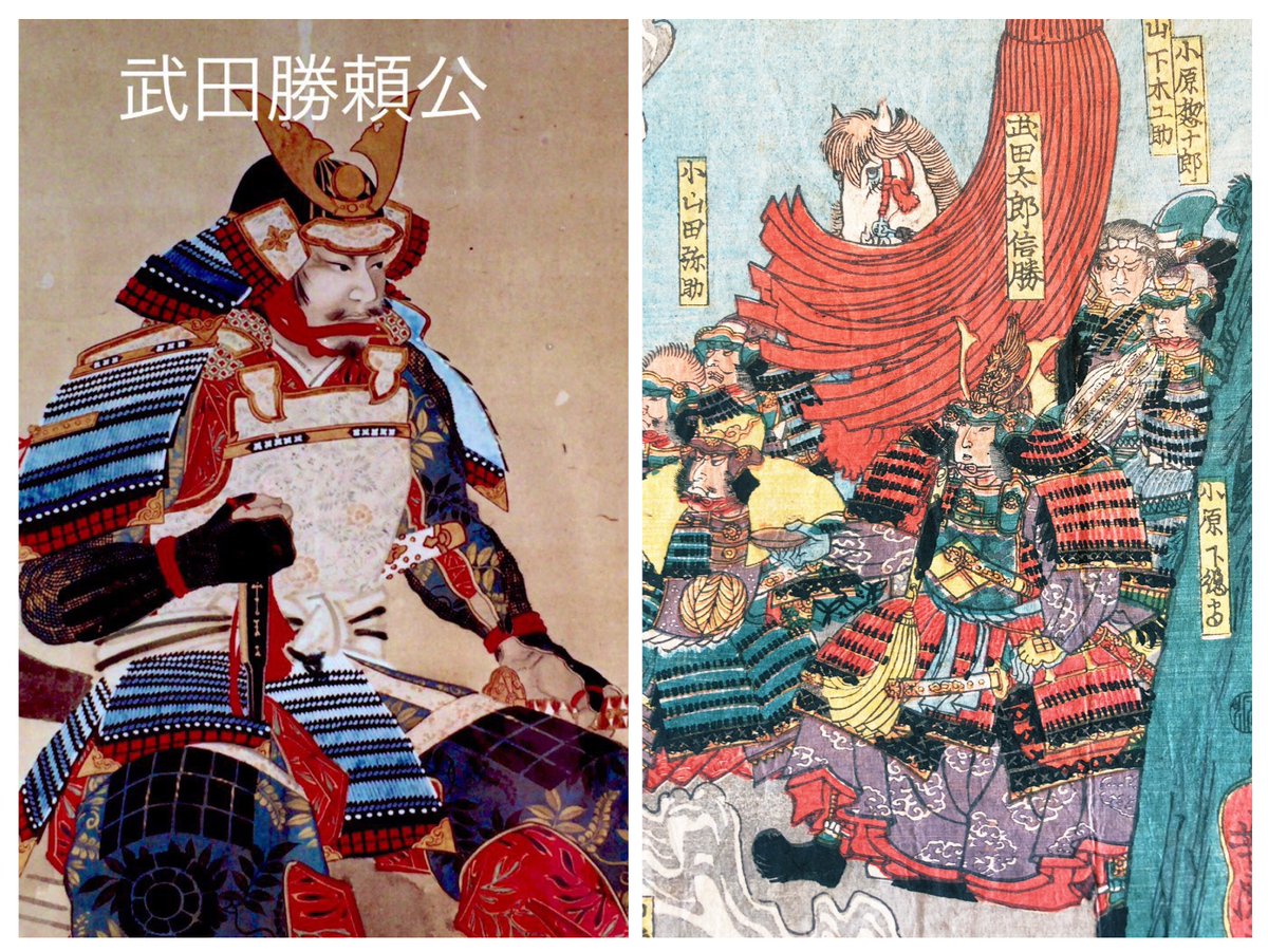 源朝臣かつや on Twitter