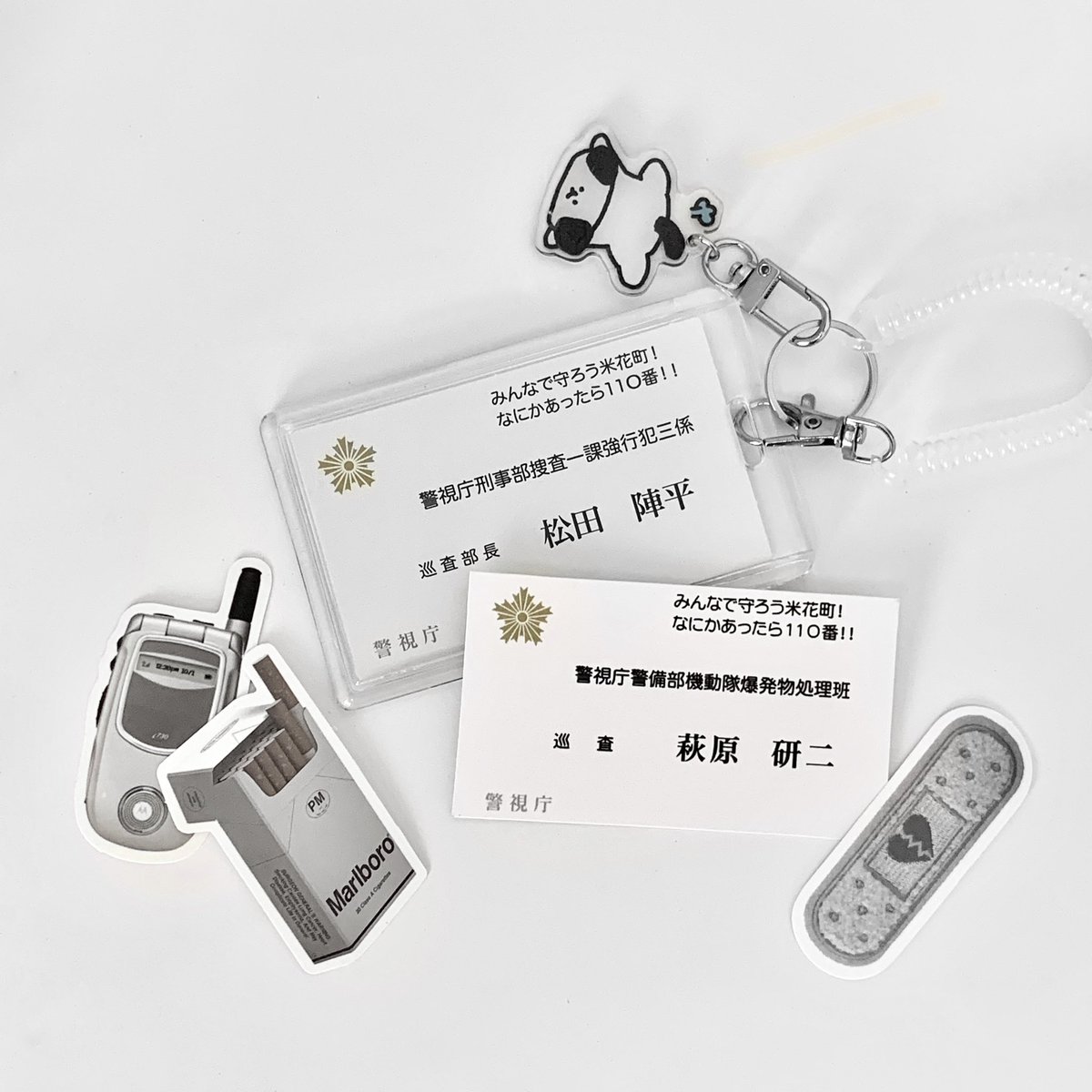 70ll07's tweet image. #hgmt 名刺