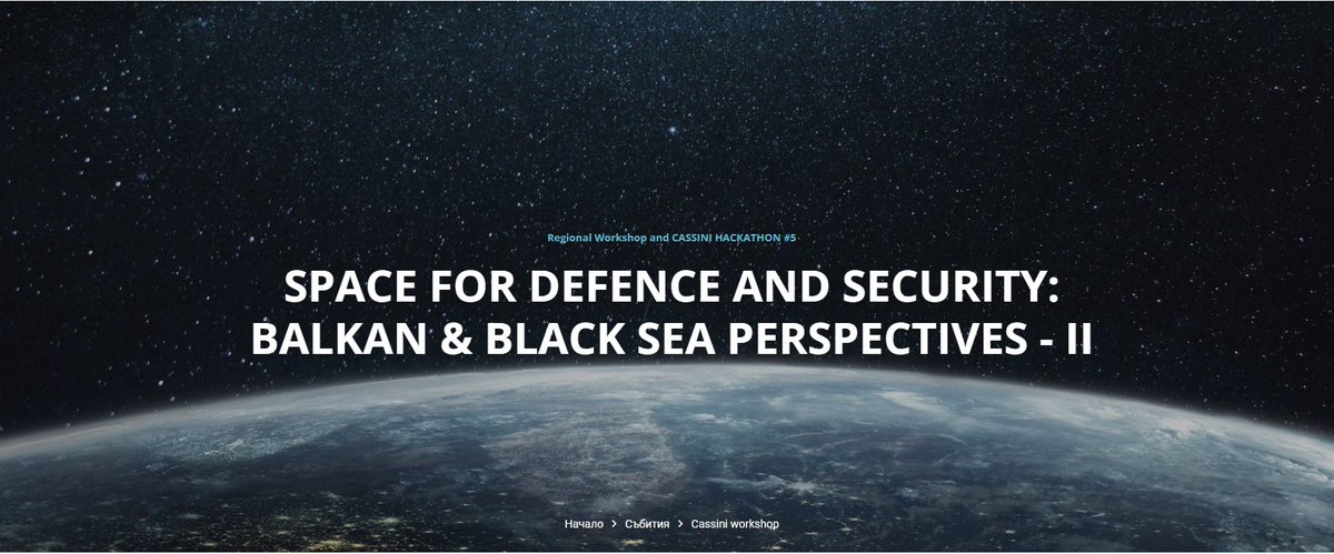 eusatcen's tweet photo. 🚀SatCen is happy to announce our participation in the upcoming workshop on #Space for #Defence and #Security in 🇧🇬on March 24. 

SatCen's @sergio_albani, Head of #RTDI, will join a session to present SatCen's activities.

Check out the event details 👉 https://t.co/BT8bcllBAG https://t.co/Qlq7pKgUyD