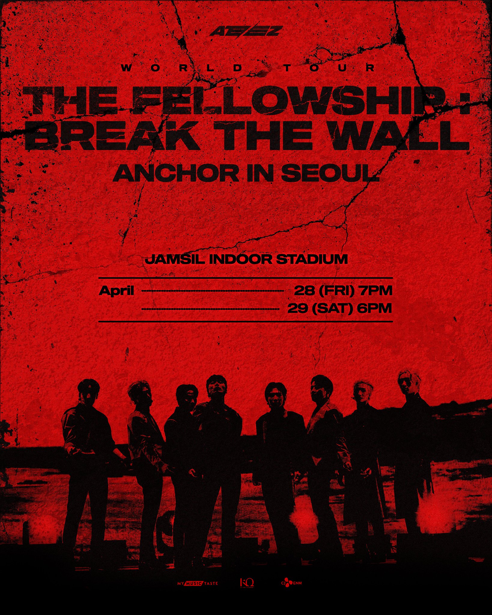 ATEEZ THE FELLOWSHIP:BREAK THE WALL ヨサン ATEEZ(에이티즈) on X: