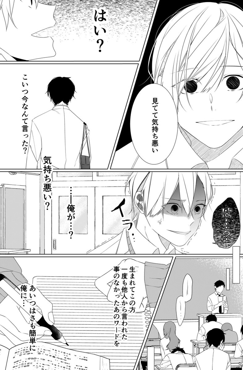 (2/9) 