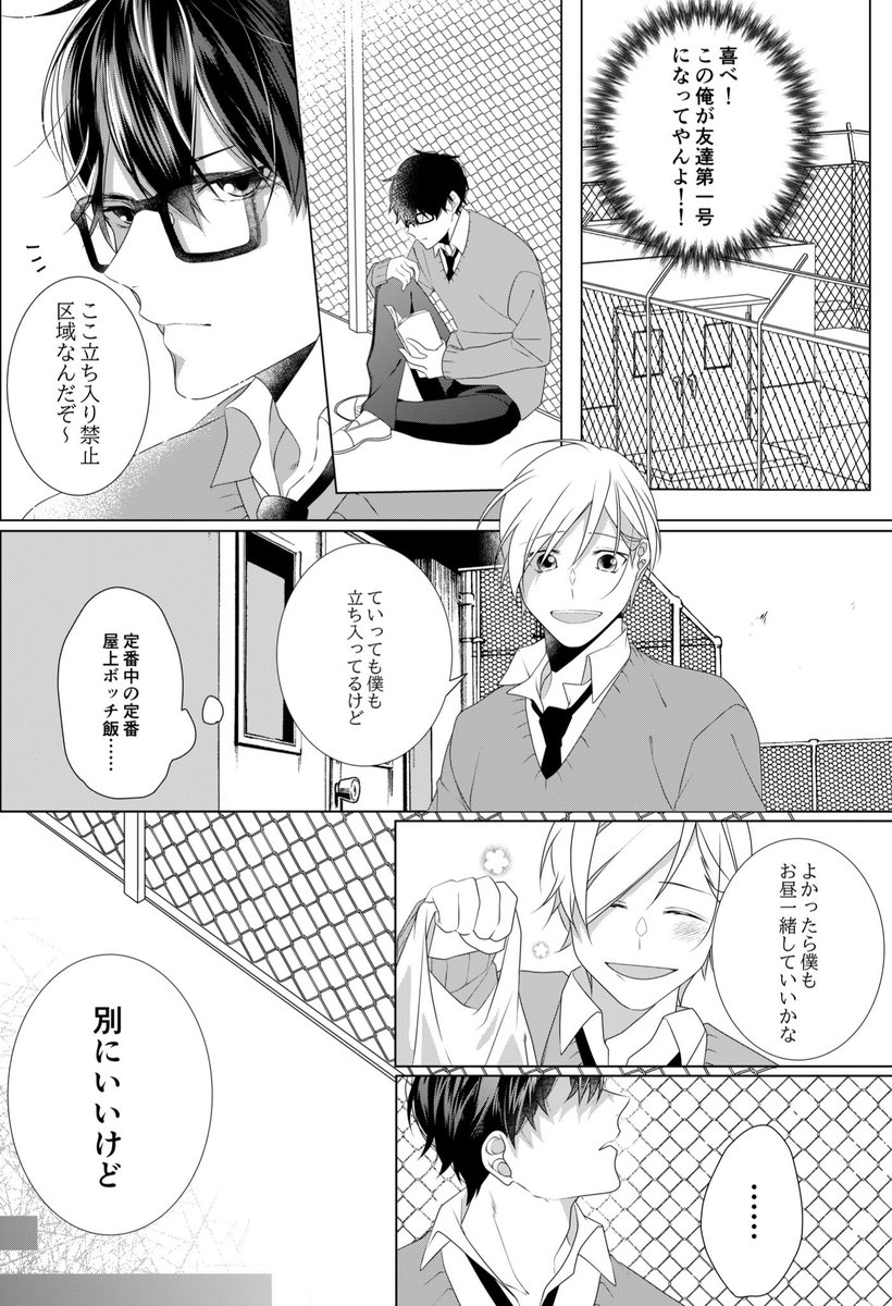(2/9) 