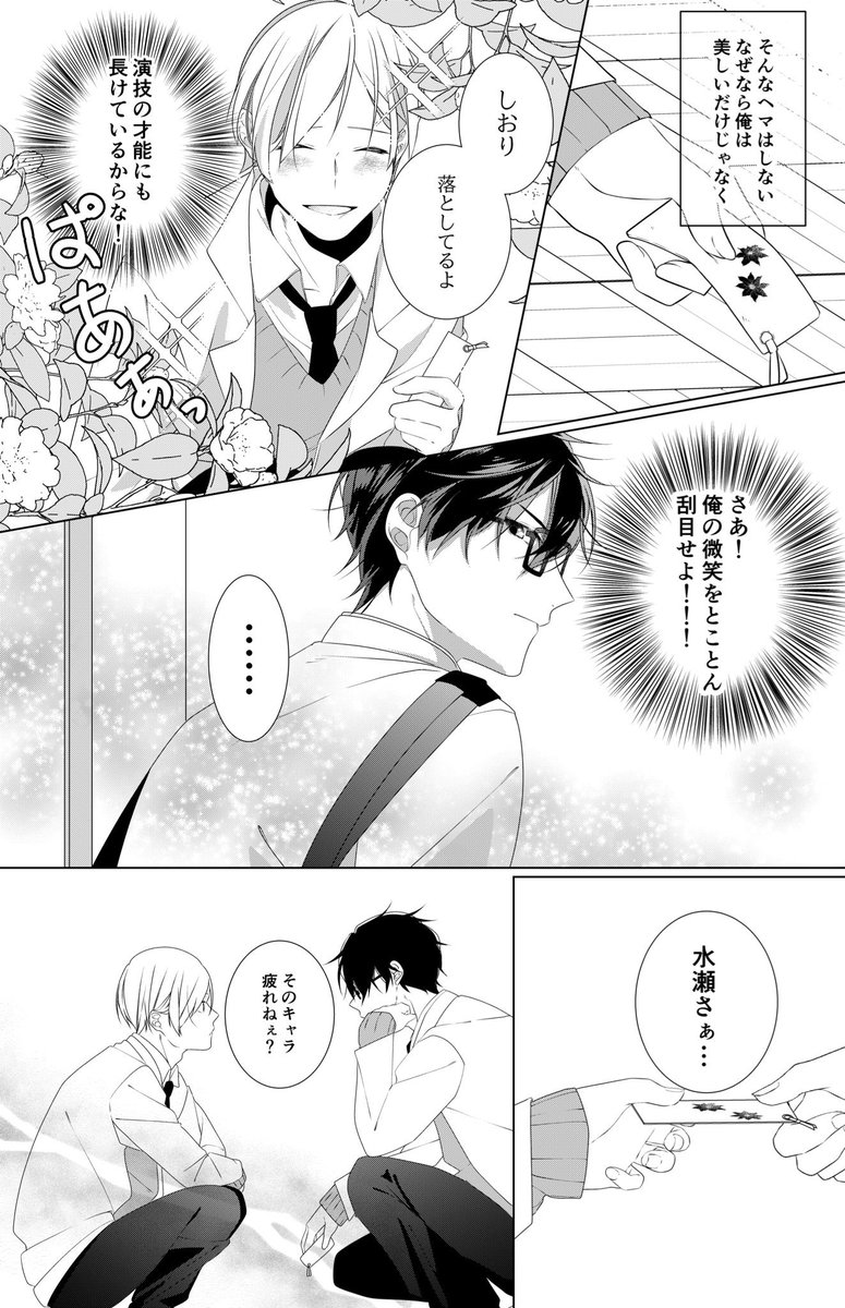 (2/9) 