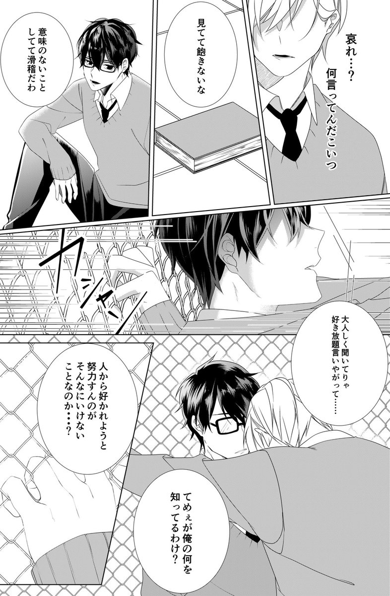 (3/9) 