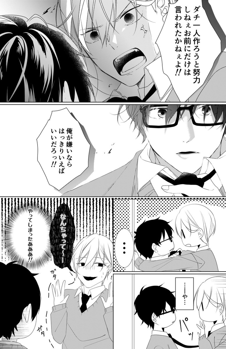 (3/9) 
