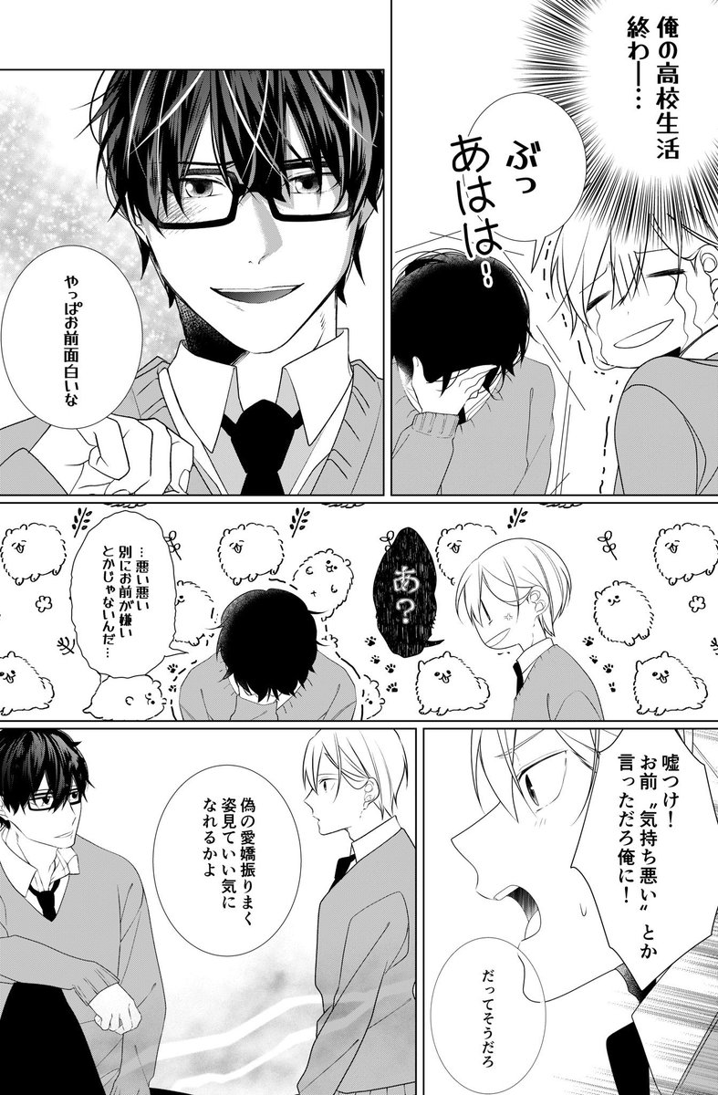 (3/9) 