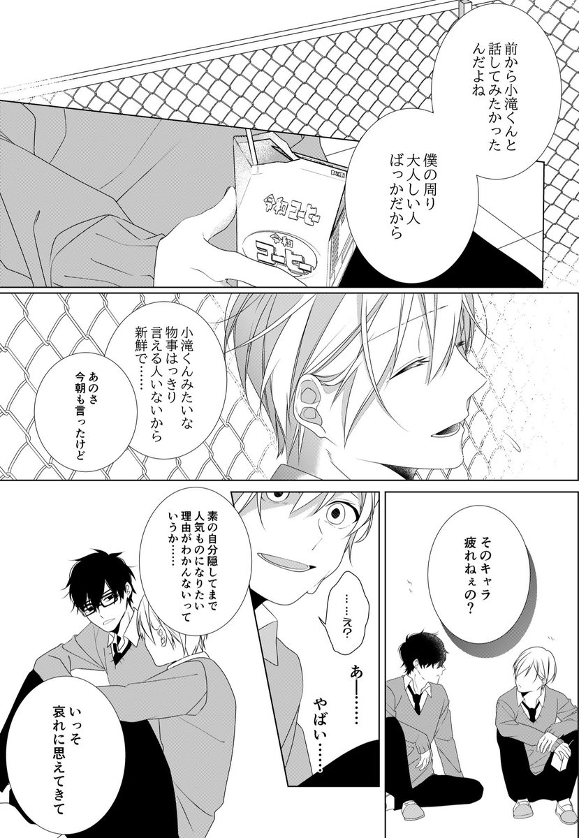 (3/9) 