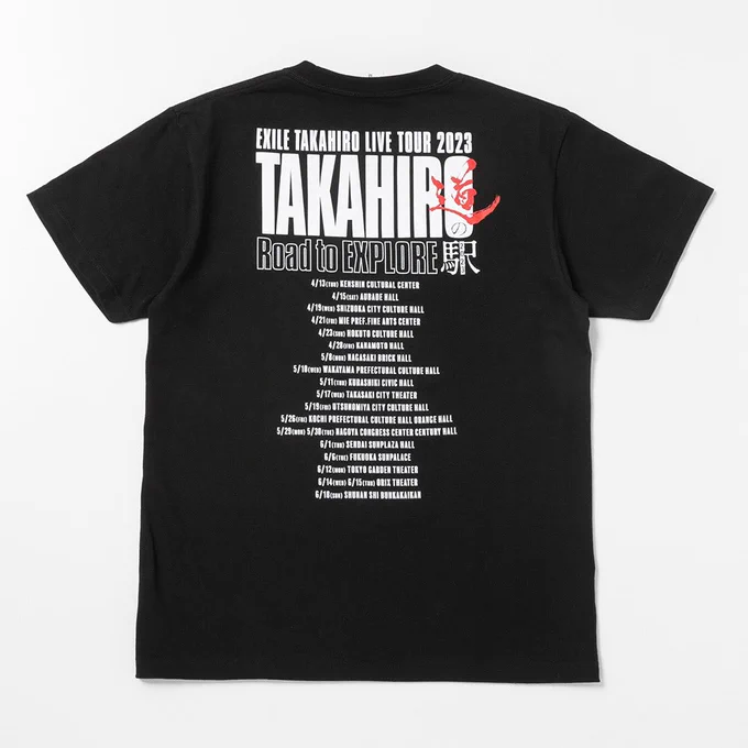 EXILE TAKAHIRO 受注限定　Tシャツ　M FrarCDCacAEuWQB?format=webp&