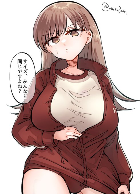 艦これらくがき。球磨型ジャージ大井っち 