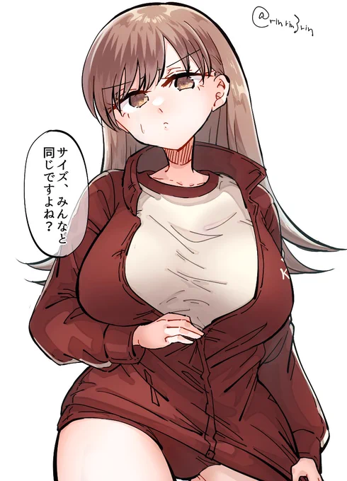 艦これらくがき。球磨型ジャージ大井っち 