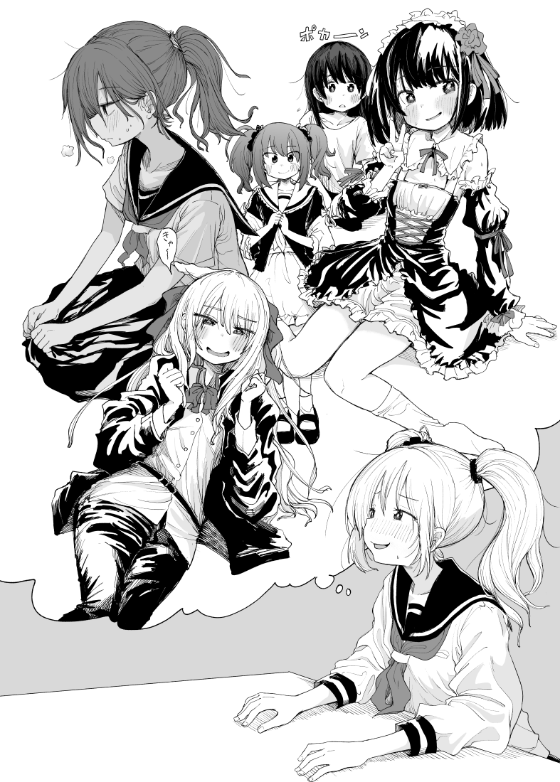 描いたイラストまとめ 