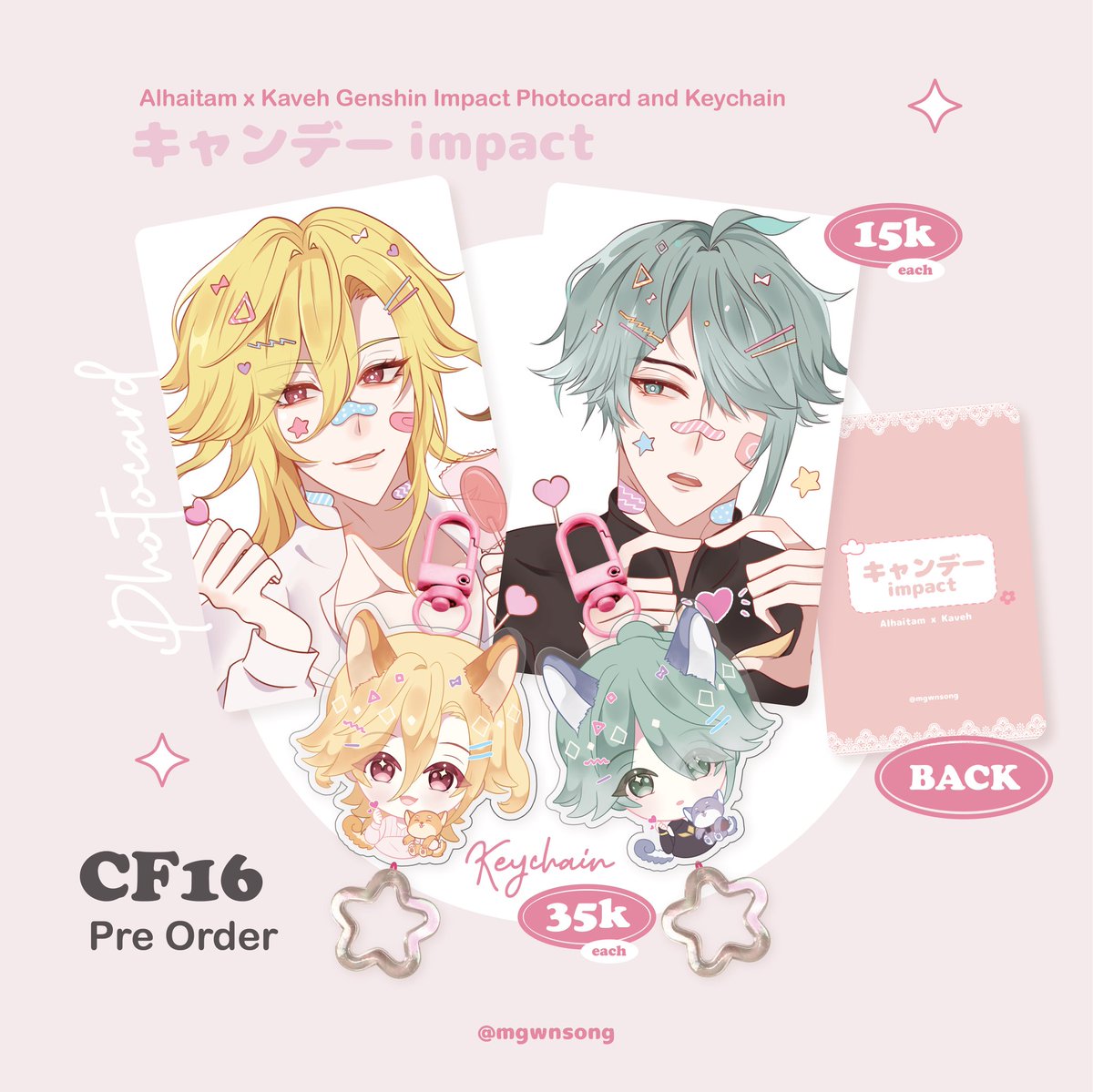 mgwnsong's tweet photo. ✨ RTs and shares are appreciated ✨

Pre-order batch 2 for CF16 is open!

📅 17 March- 30 March 2023
🔗 PICK UP form: https://t.co/nANFBJQH27

🔗 MAIL ORDER form:
https://t.co/WBhp6Okghg

Real pict of product on reply!

#comifuro #comifuro16 #JJK #haikaveh #bluelock #CSM #CF16 https://t.co/AByGcUnQZO