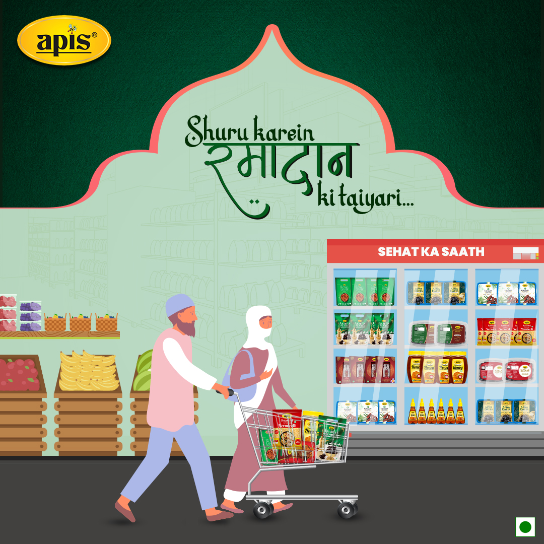 apis_india's tweet photo. The Month of Blessings is around the corner. Begin your Ramadan preparations with Apis.
#Apis #ApisRamadan #RamadanKiTaiyari #ramadan2023 #RamadanKaSwad #ApisDates #apishoney #apisvermicelli #sehatkasaath https://t.co/ocE4qUb0UM