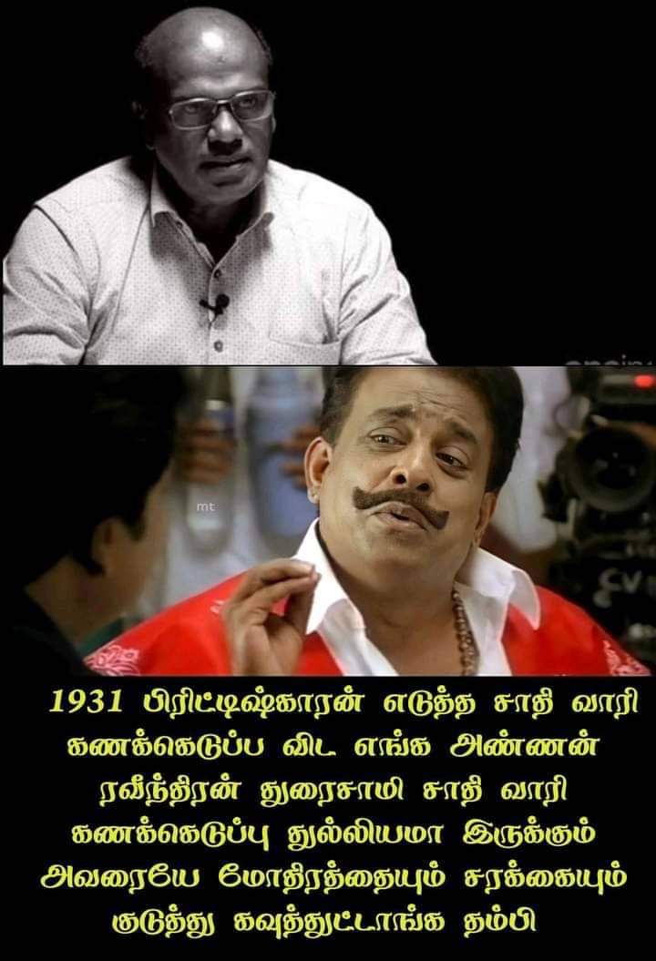 Thiruna82844179's tweet photo. #RingMan #GoldRing #ReveendhiranDuraisamy
#மோதிரமனிதன் https://t.co/FUpXffPzaj