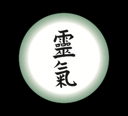 UsuiReikiAcad's tweet photo. Reiki News! Find out what's coming up soon! - https://t.co/nFQuclbMp2 https://t.co/j2hOj92RfC