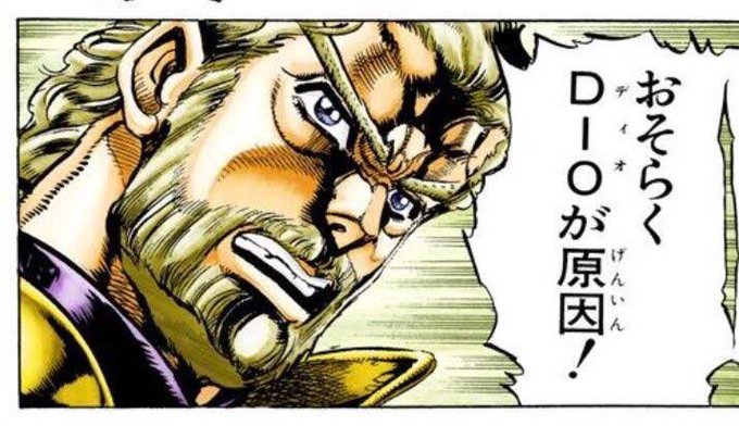 夕方あたりからきてるこのメンタルが落ちてる状態の原因は多分… 