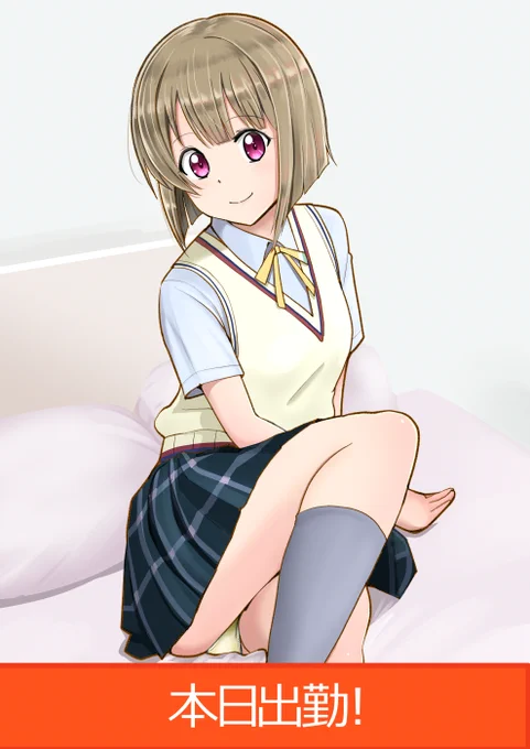 かのじょほしい 