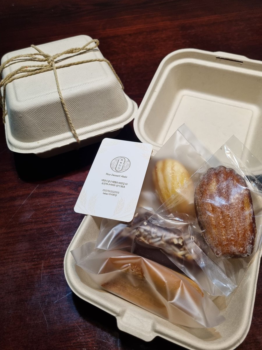 illisamsao's tweet photo. @MIMI__garden_ 
넘 맛있는 미미화당,,,,,,
선물세트로 했는데 넘 좋아하셔서 나도 행복햇담,,,,,,,,,,,,, https://t.co/3lbdQHyFV0