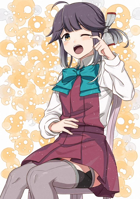 早波 