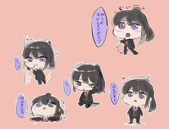 ゆるメンたろちゃん増えてきた 