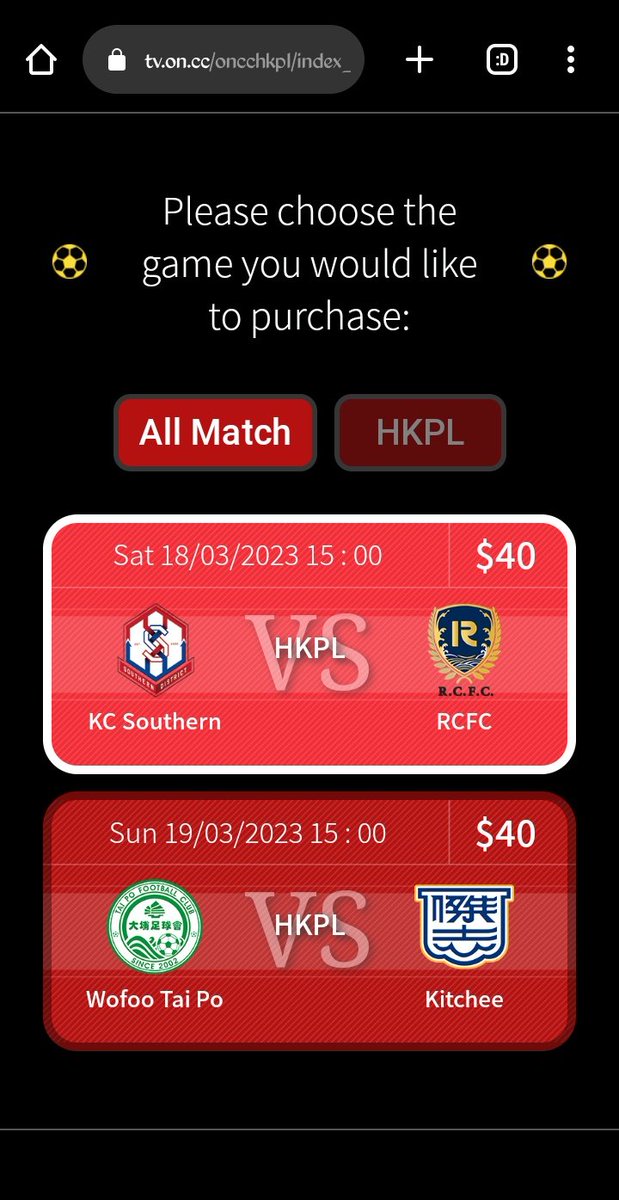 sportrepublic__'s tweet photo. MD 1️⃣5️⃣ in the Hong Kong Premier League 🇭🇰
⚽ KC Southern vs RCFC
🗒 Saturday March 18th, 2023.
⌚ 8:00am NGR Time 🇳🇬 || 3:00pm HKG Time 🇭🇰
📺 Pay Per View streaming link: https://t.co/GywsG48TWC
💰: 40 Hong Kong dollars $ = approx #2,400
#RobertOdu #JR9 #Jaguar #Rcfc #hkpl https://t.co/0nI4TX2A2n